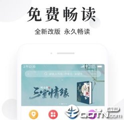 菲律宾拿绿卡读书(绿卡读书攻略)